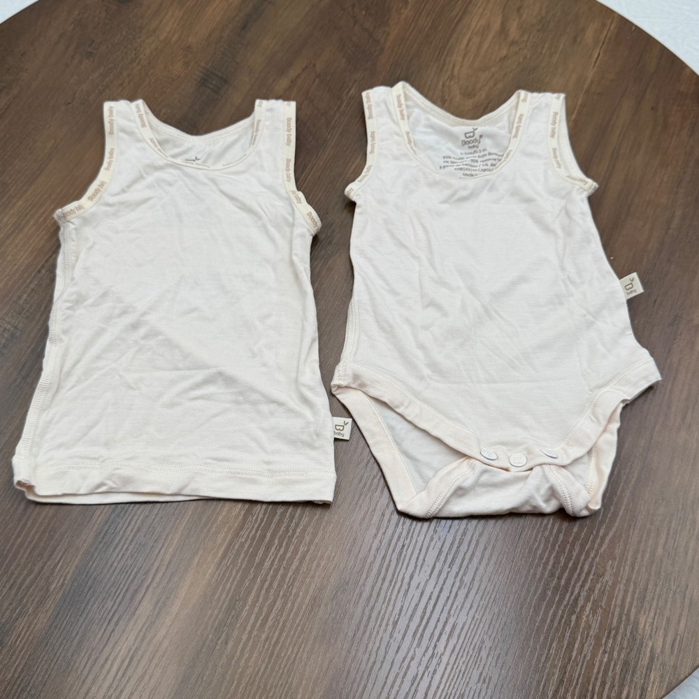 Boody Baby Bamboo Bundle (2-Piece Set) Cream Color Size 0-3 Months NWOT